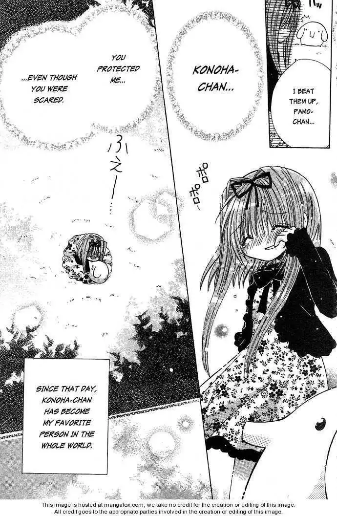 Pixie Pop Chapter 15 48